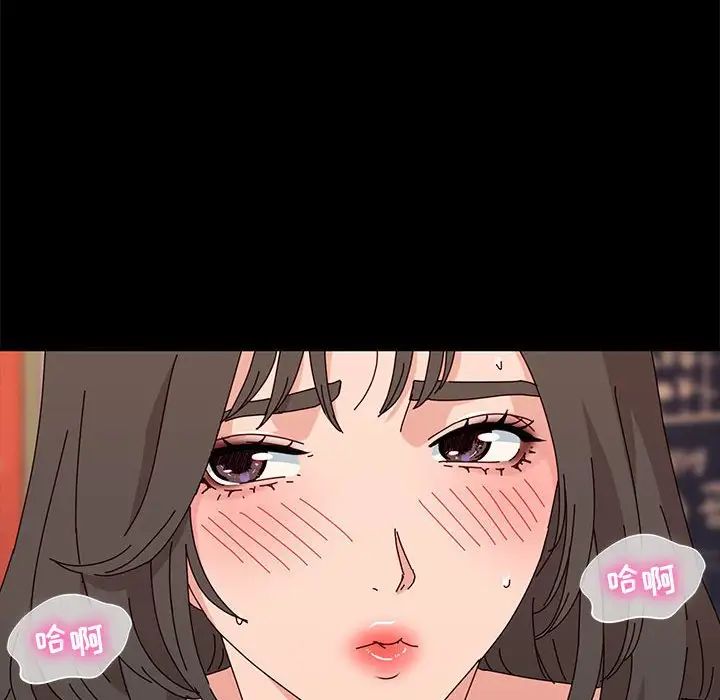 神级模特第10话