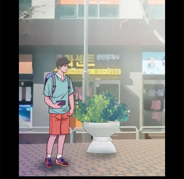 不该有的爱情第1话