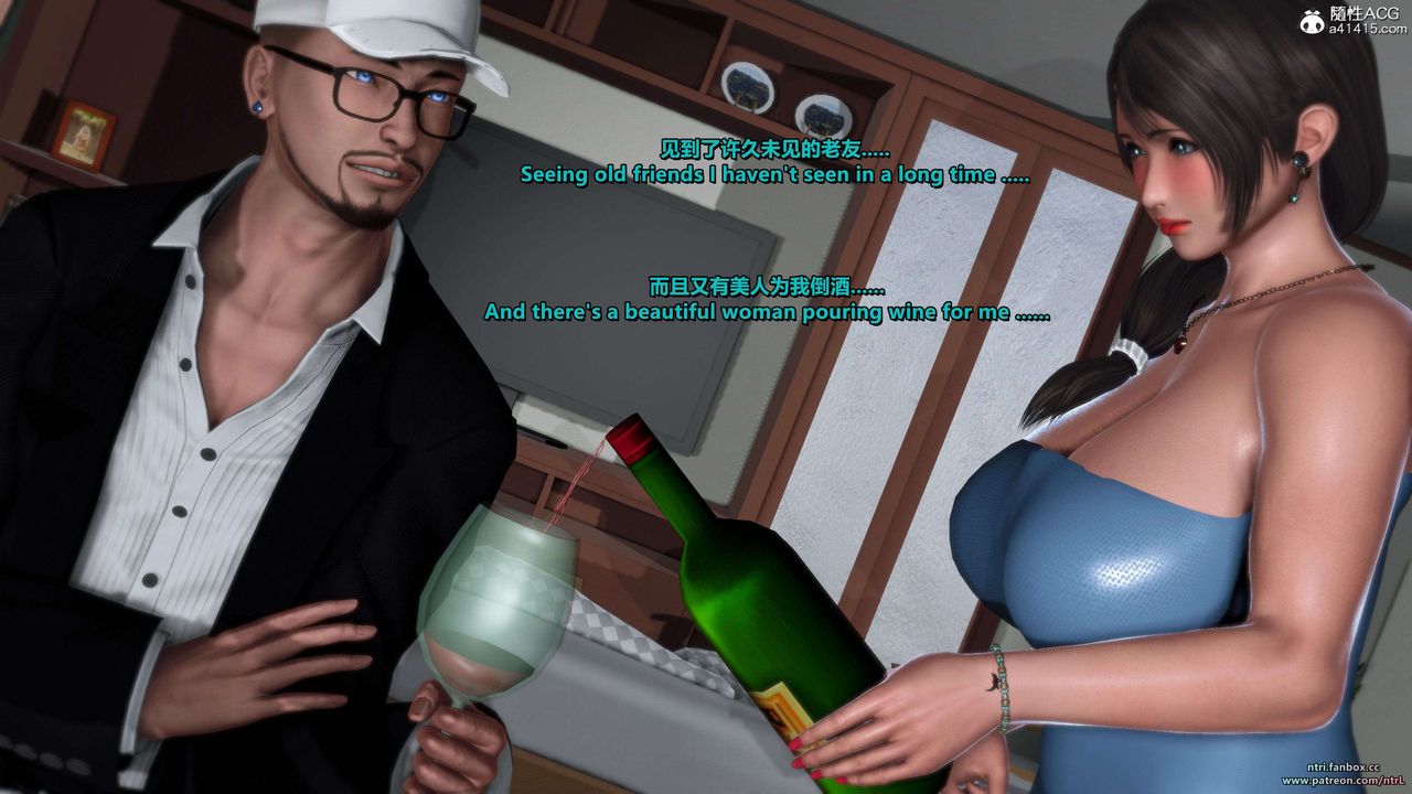 [3D]淫妻养成日记第06话