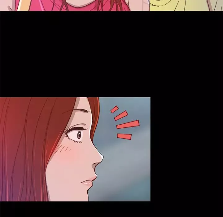 不該有的愛情第1话