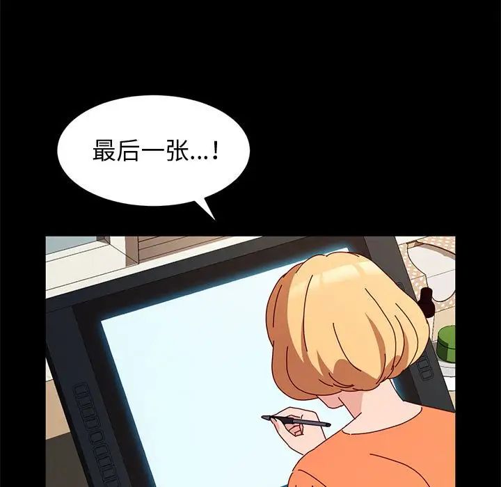 神级模特第10话