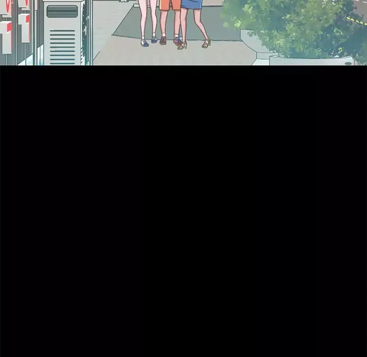 不該有的愛情第1话