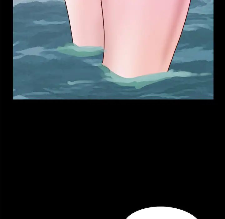 不该有的爱情第1话