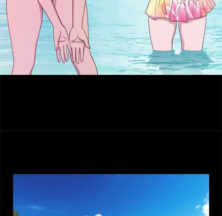 不该有的爱情第1话