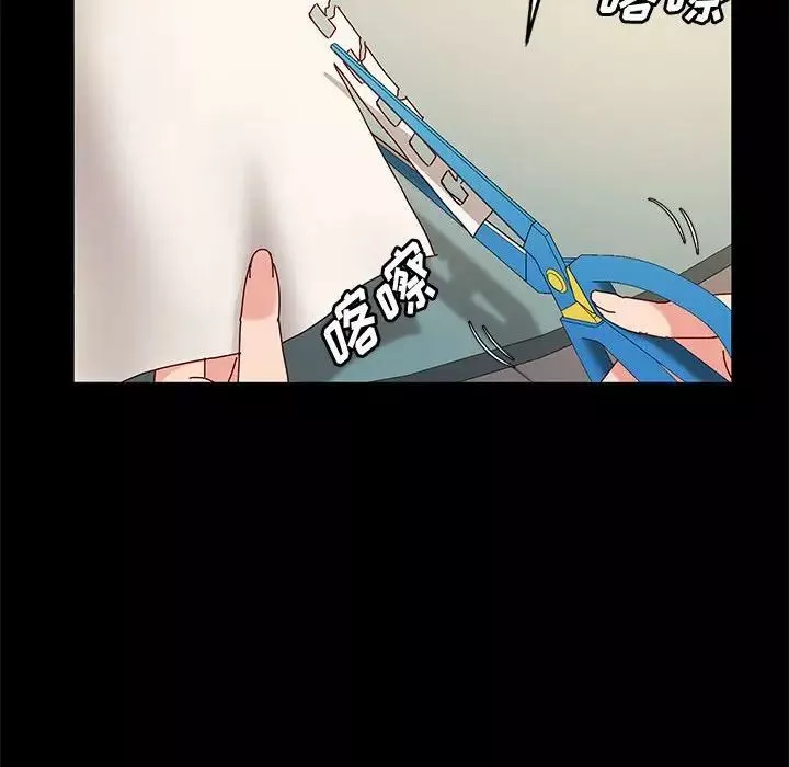 神級模特第10話