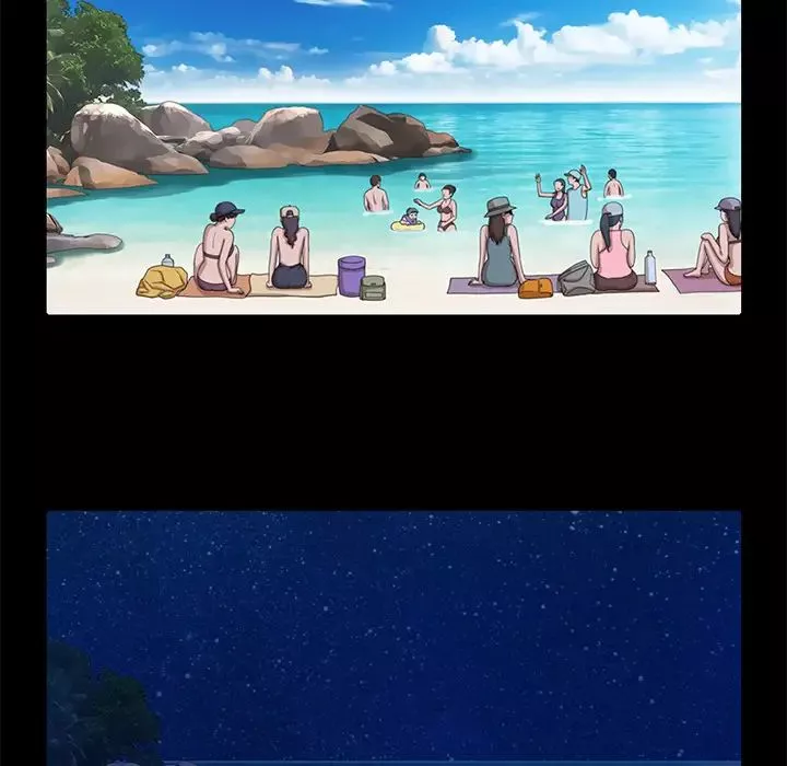 不該有的愛情第1话