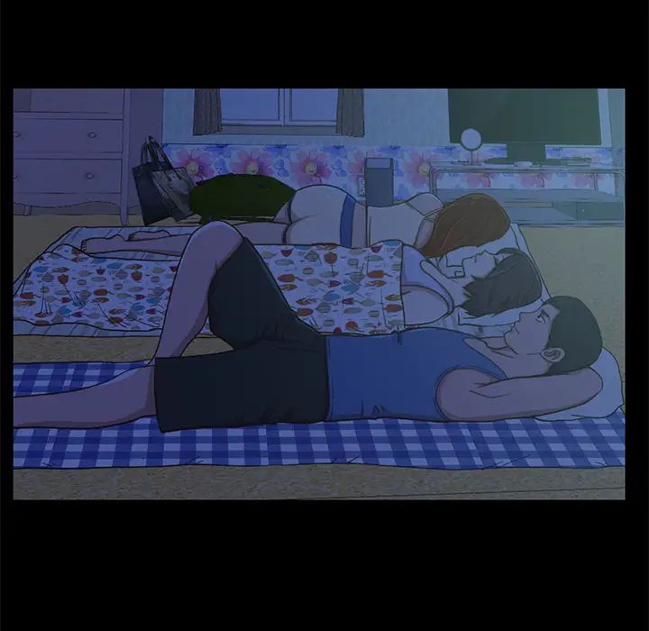 不該有的愛情第1话