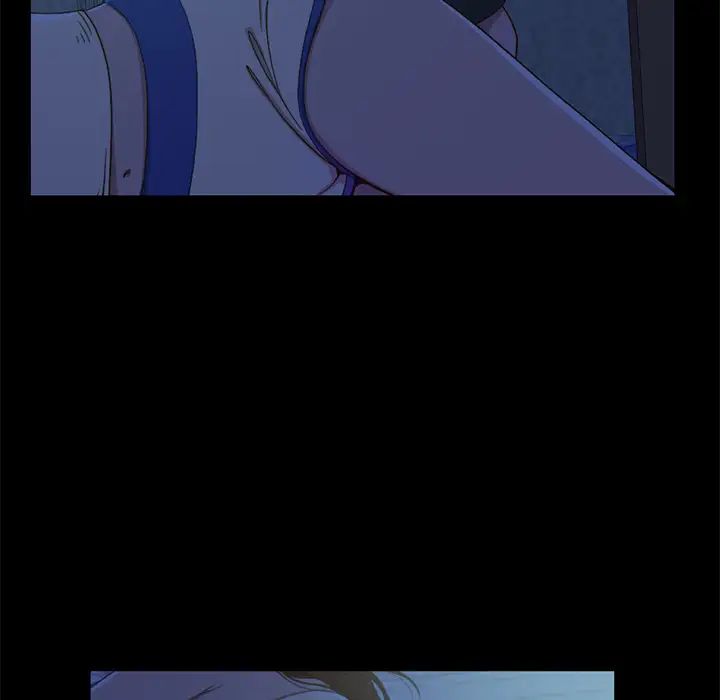 不该有的爱情第1话