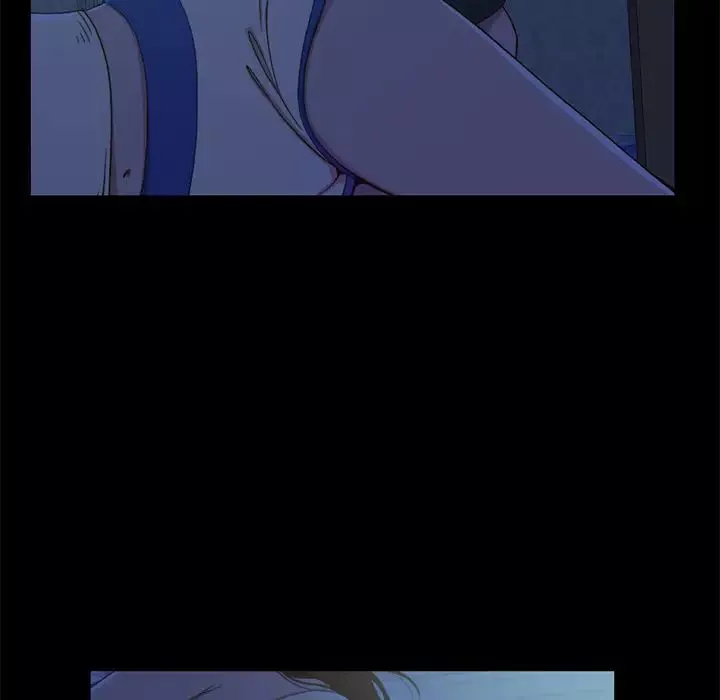 不該有的愛情第1话
