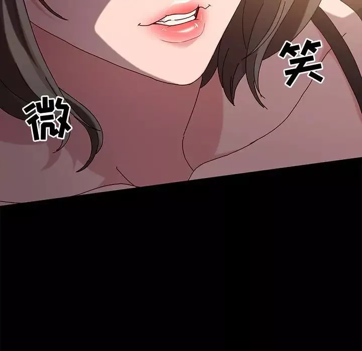 神级模特-第10话 - 图片 90