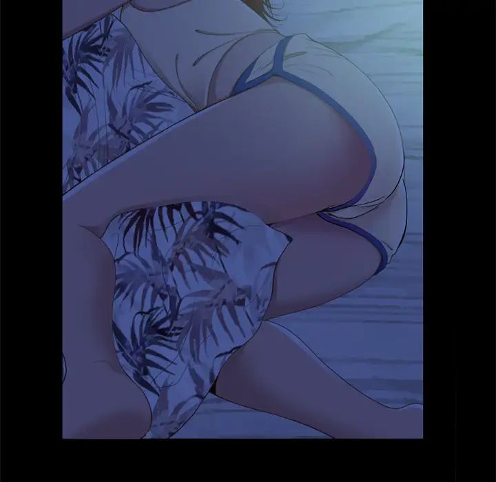 不该有的爱情第1话