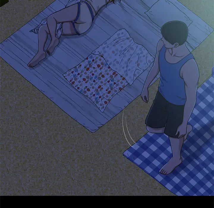 不該有的愛情第1话