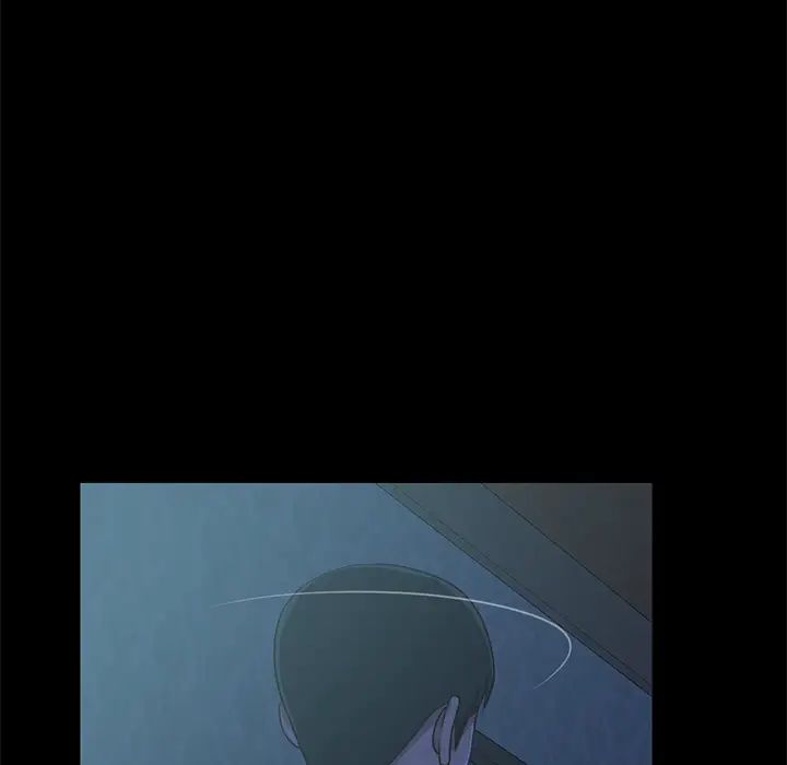 不该有的爱情第1话