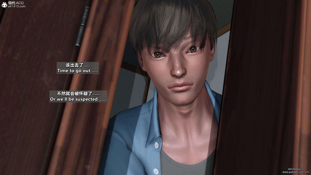 [3D]淫妻养成日记第07话