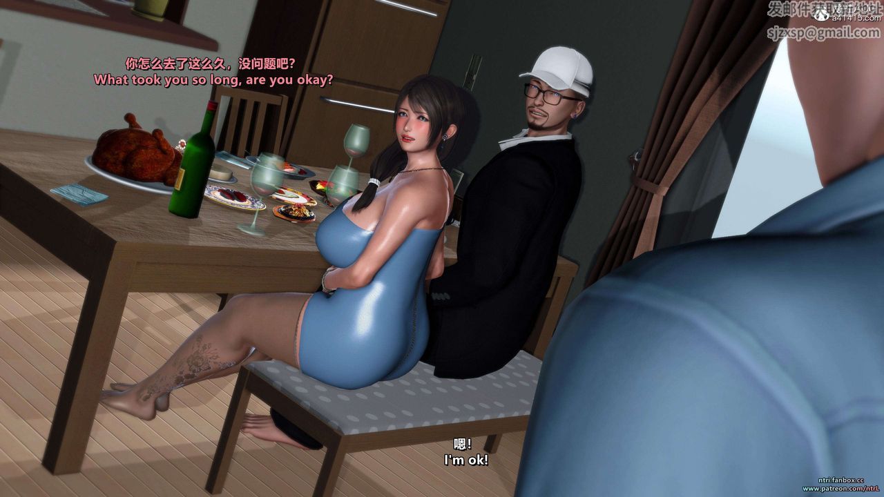 [3D]淫妻养成日记第07话