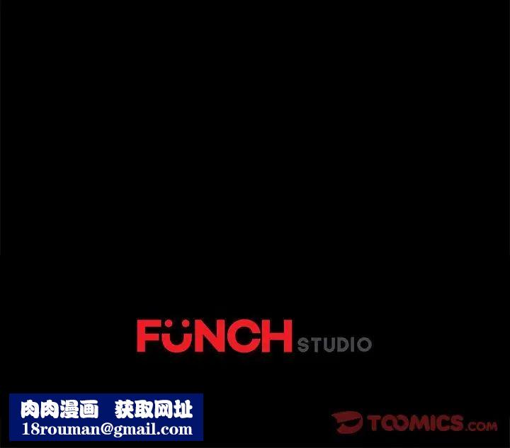 神级模特第10话