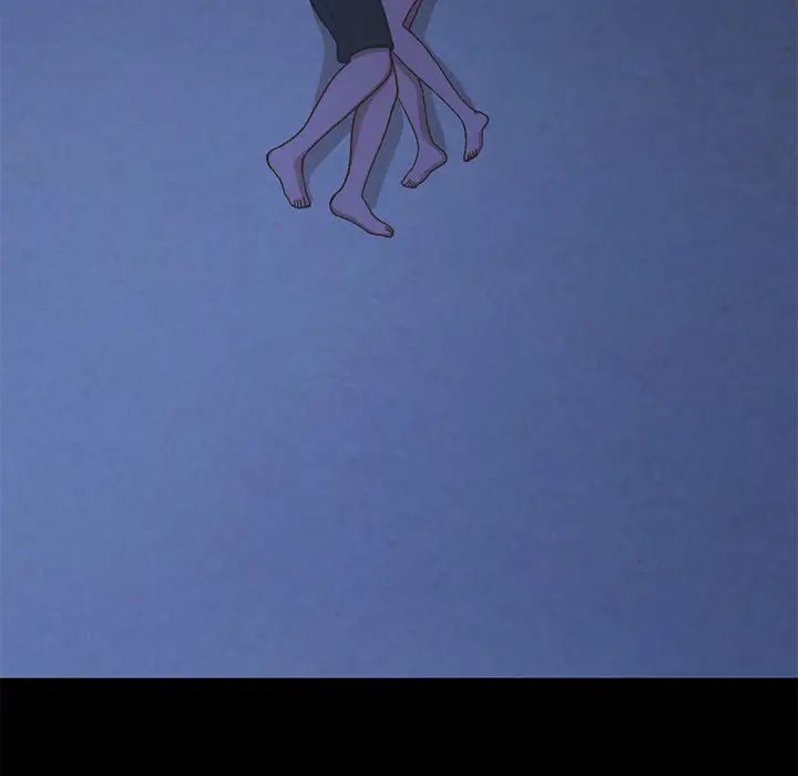 不該有的愛情第1话