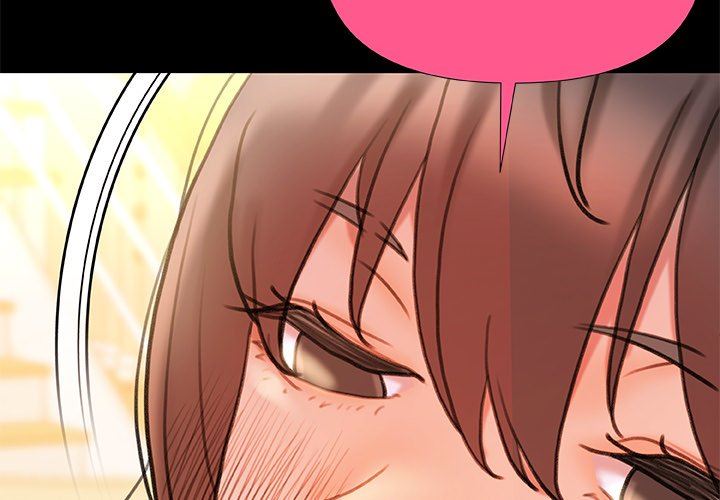 青涩的他们第18话