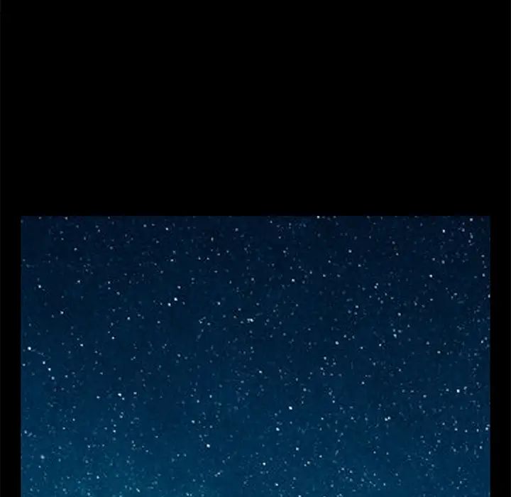 不该有的爱情第1话