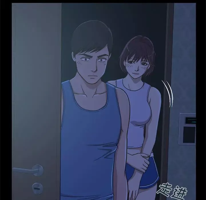 不该有的爱情-第1话 - 图片 208