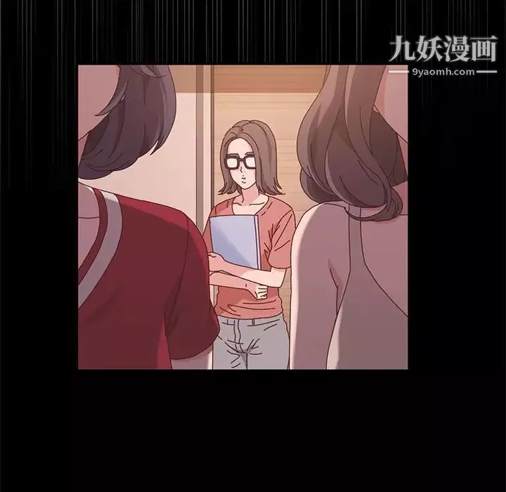 神級模特第11話