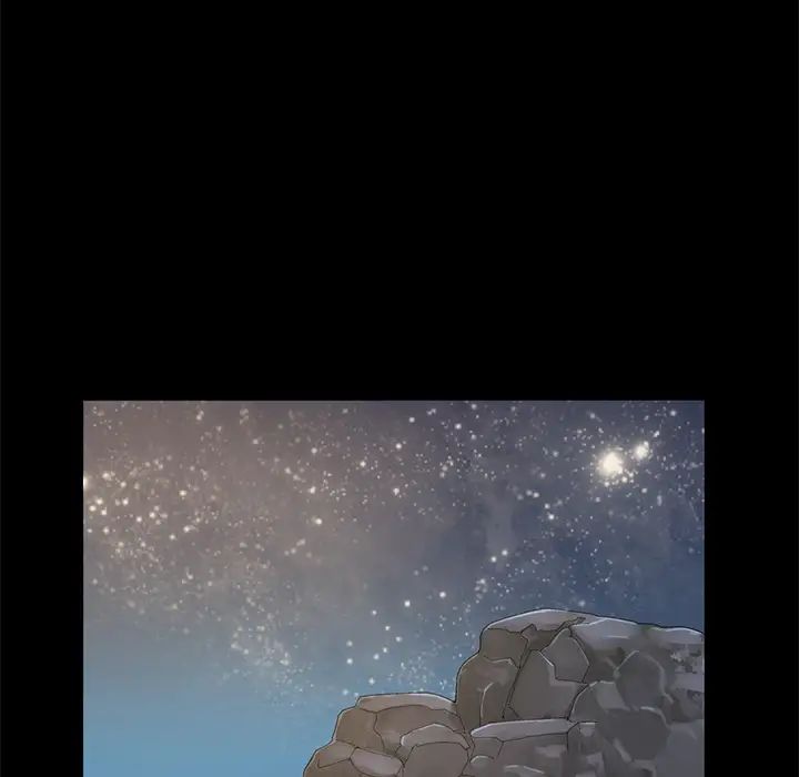 不该有的爱情第1话