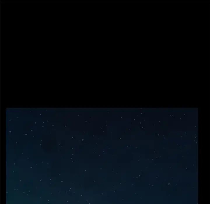 不该有的爱情第1话