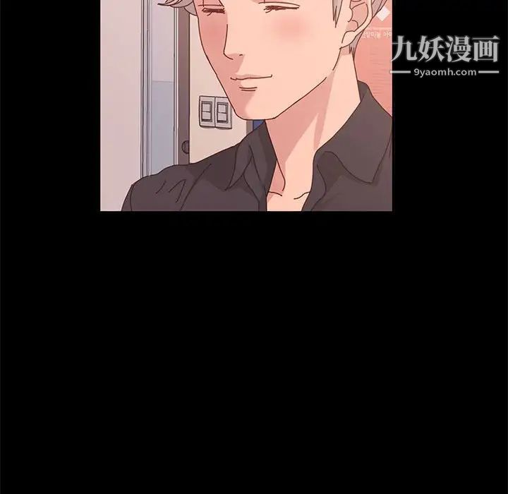 神级模特第11话