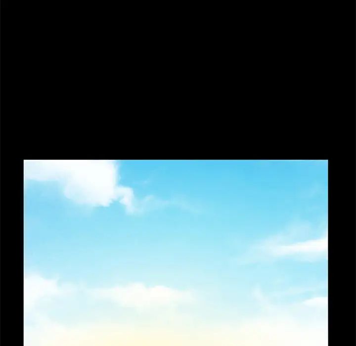 不该有的爱情第1话