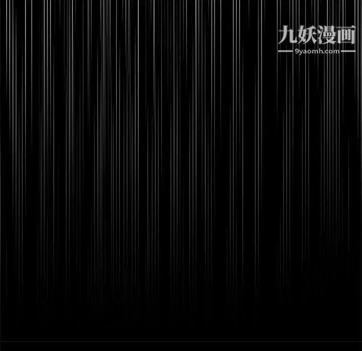 神級模特第11話