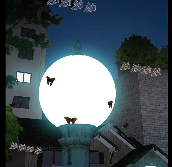 不该有的爱情第2话