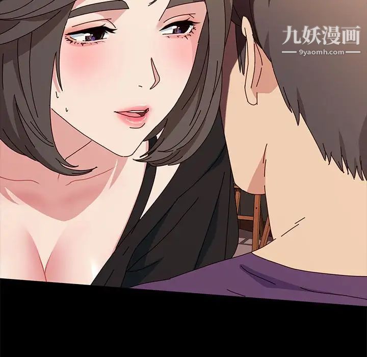 神级模特第11话