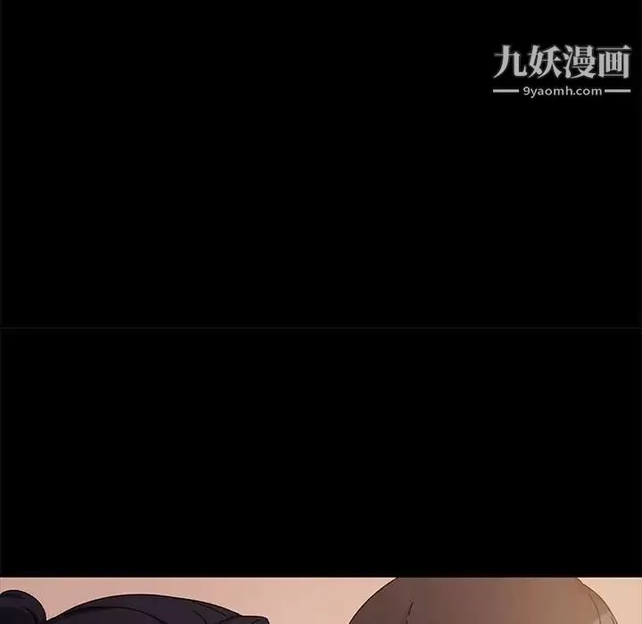 神級模特第11話
