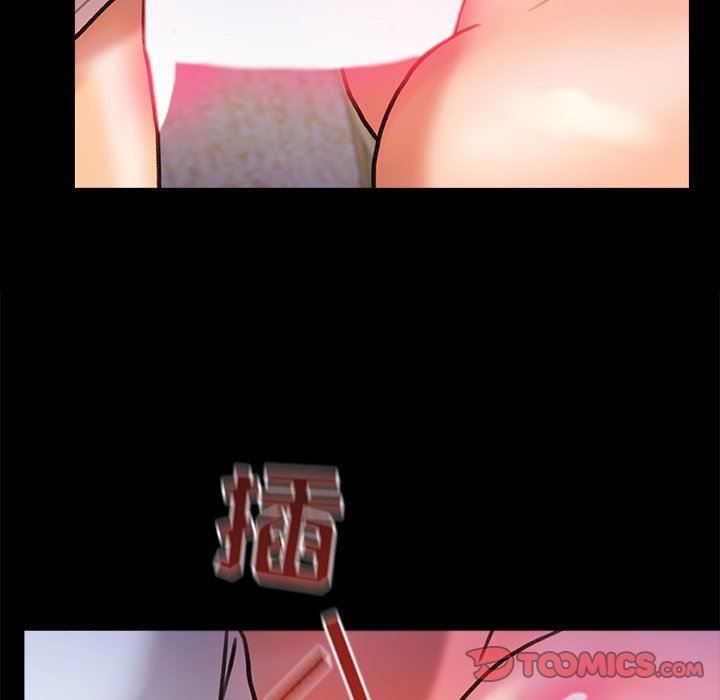 青涩的他们第18话