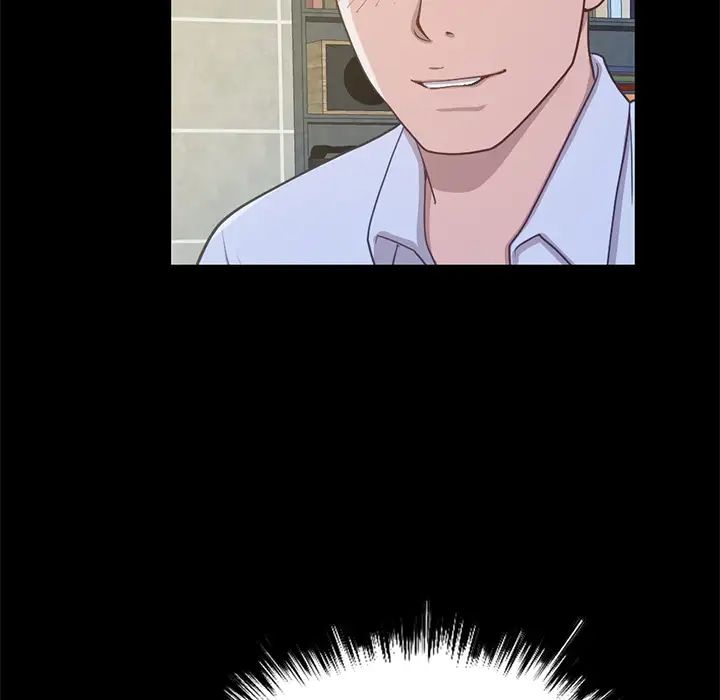 不該有的愛情第2话