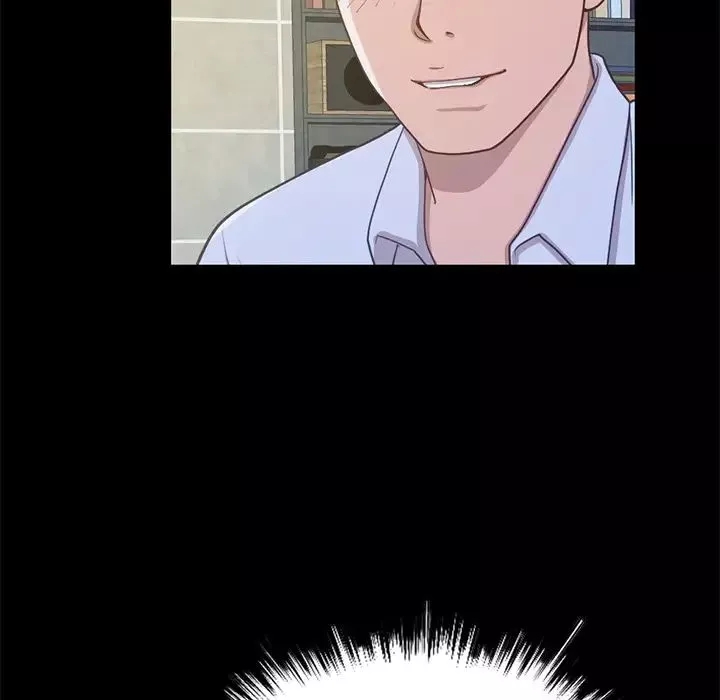 不該有的愛情第2话