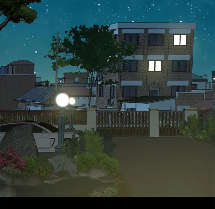 不该有的爱情第2话