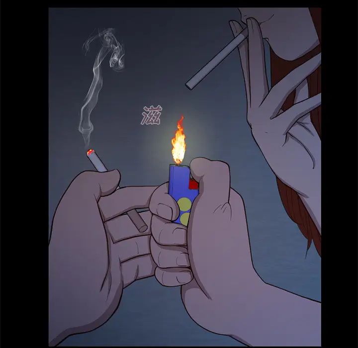 不該有的愛情第2话