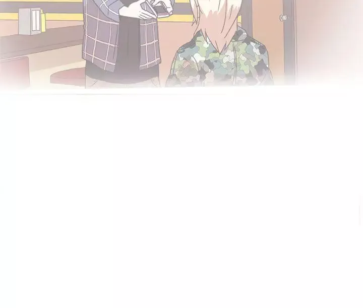 LOVE愛的導航G第2話