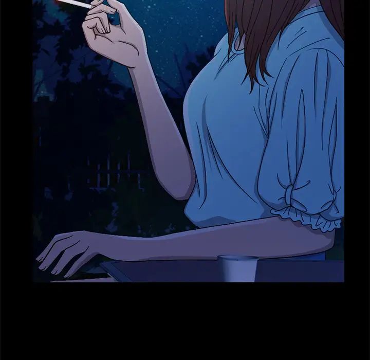 不該有的愛情第2话