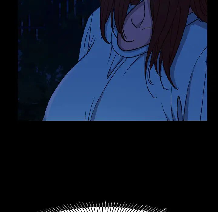 不該有的愛情第2话