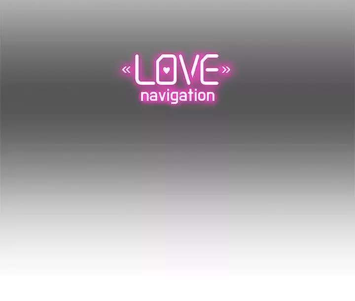 LOVE爱的导航G-第2话 - 图片 41