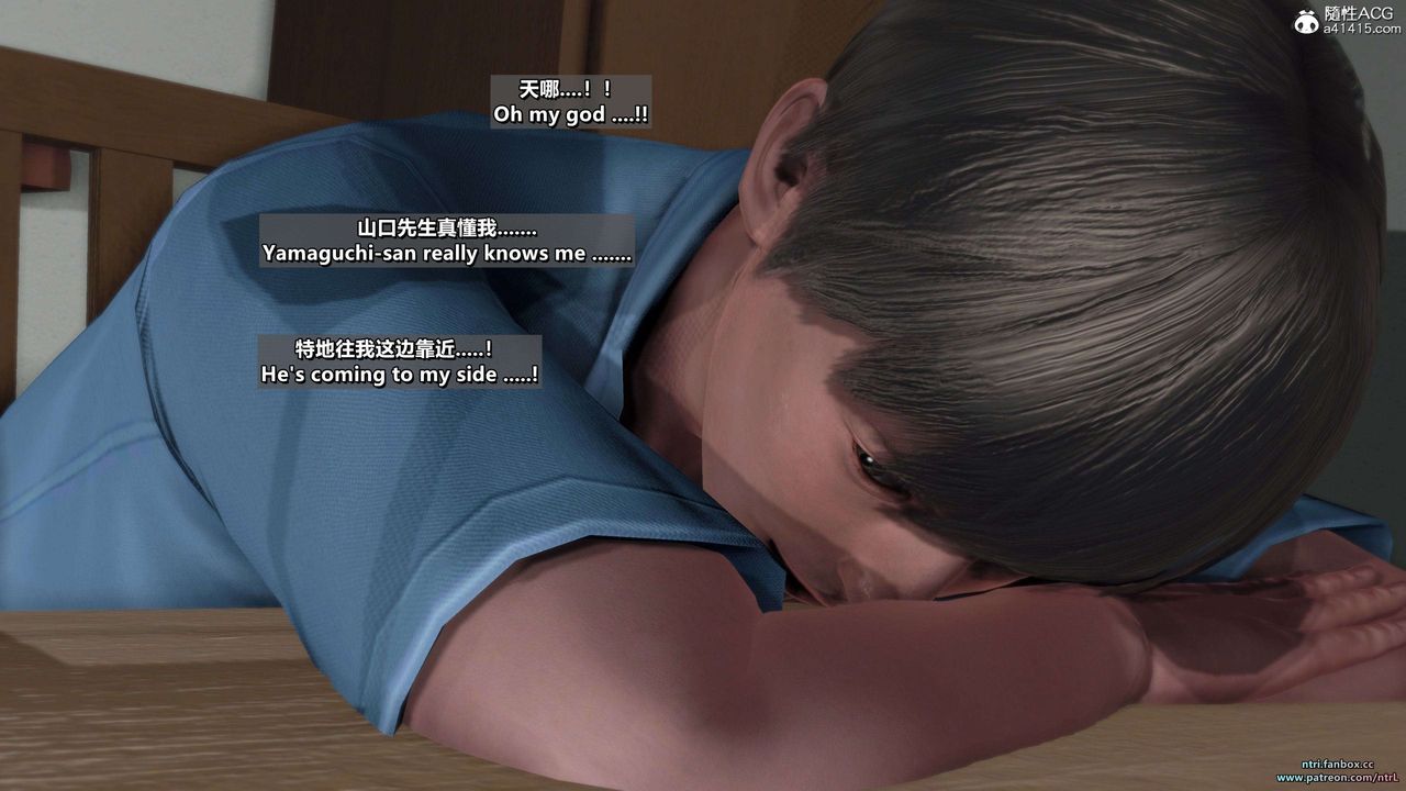 [3D]淫妻養成日記第08話-最終話