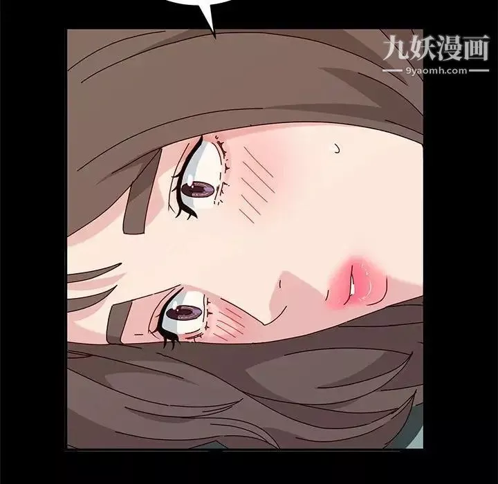神级模特-第11话 - 图片 149