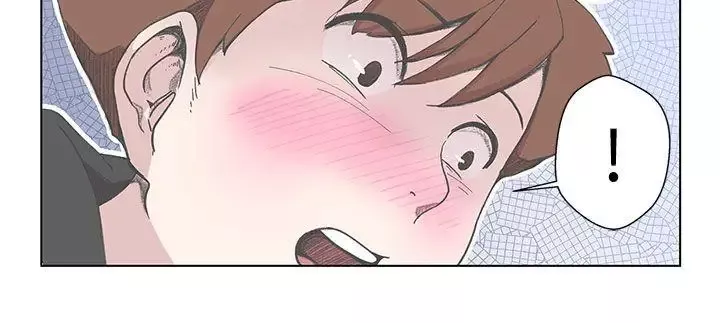 LOVE愛的導航G第3話