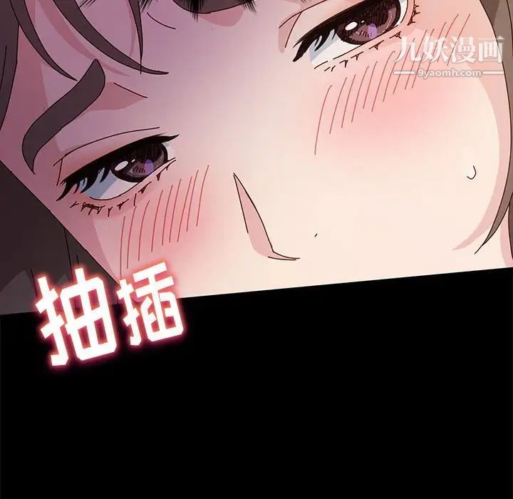 神级模特第12话