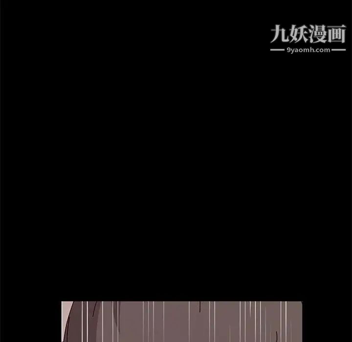 神级模特第12话
