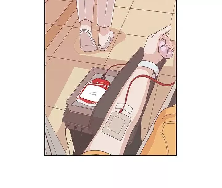 LOVE愛的導航G第4話