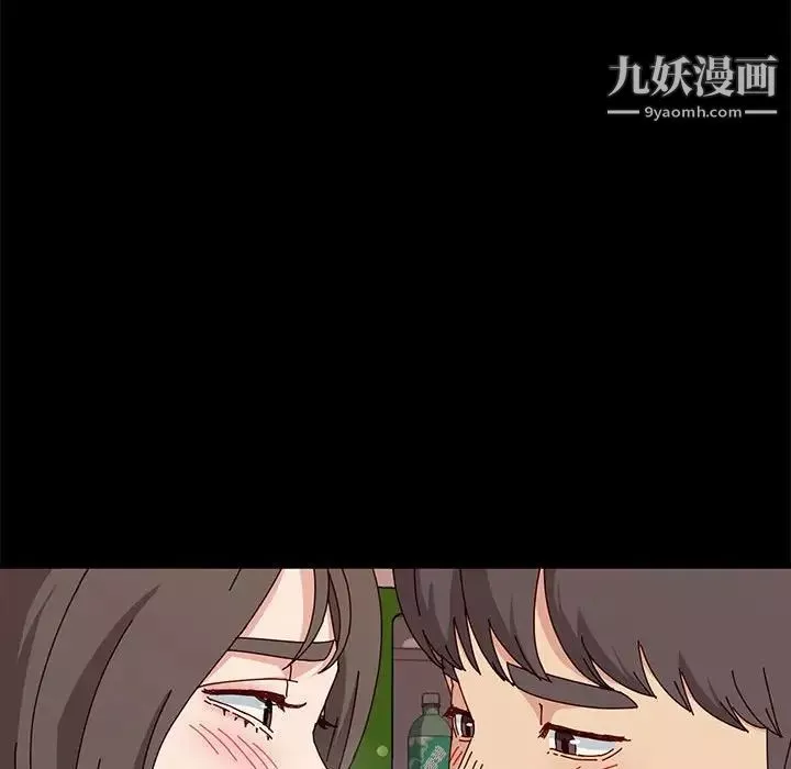 神級模特第12話