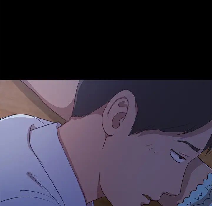 不该有的爱情第2话